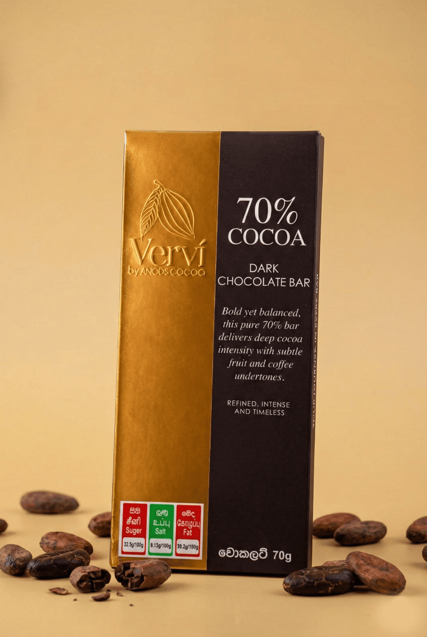 Vervi Dark Chocolate Bar